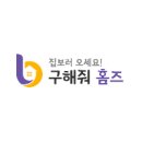 구로-구로-구로-1911 이미지