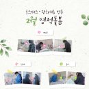 로하스일산병원 이미지