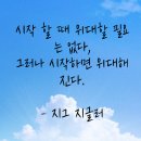 이룸독서실 이미지
