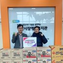 미사강변요양병원 이미지