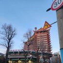 성당약국 | 신년 남포동 여행 : 파니스안젤리쿠스, 국제약국, 두쫀쿠, 유행통신, 용두산공원, 중앙성당