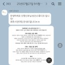 팀블랙 수석태권도장 | W) 광주 르베뉴메이크업-&gt; 광주 603 스튜디오 웨딩촬영 후기✌🏻