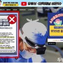 두발로병원 이미지