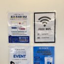 서울힐스치과의원 이미지