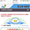 깜돈 이미지
