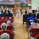 국가대표 나래 태권도장 이미지