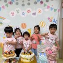 잎새반 박시후의 생일을 축하합니다!💕 이미지