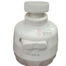 삼원종합상사 이미지