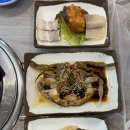 서해아구찜해물탕 이미지