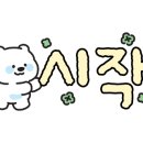 수성로258번길 이미지