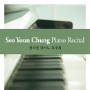 정서연 카카오 검색결과