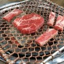 왕소구이 이미지