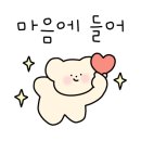 위드어스스튜디오 이미지