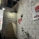 마산아구찜 이미지