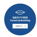 (주)메디너스코리아 이미지