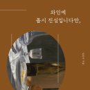 몹시 이미지
