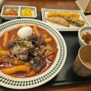 정상카츠정상떡볶이