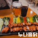 누나홀닭방화 이미지