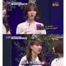 국가대표쪽갈비 이미지
