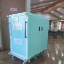 울산광역시립노인병원 이미지