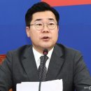 독대 이미지