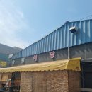 송림보리밥 이미지