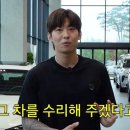 덱스모터스
