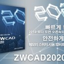 와이앤에스 이미지
