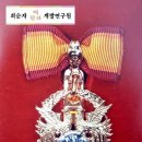 한국떡한과교육협회