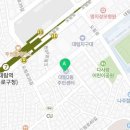 영등포구 대림2동주민센터 다목적회의실 이미지