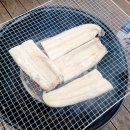 수산대장