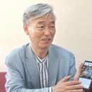 홀리스테이