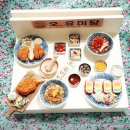 청주 분평동 맛집 돈가스가 맛있는 오유미당