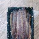 포항물회 일번지 이미지