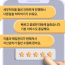 세움세무회계 - 3174 | 세움세무회계