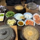 고양대로 675번길 이미지