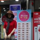 안경매니져&렌즈타운(김해장유점) | 장유 안경 저렴한곳 '안경매니저' 김해안경점 추천