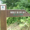 상평마을회관 이미지