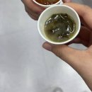 여누몰