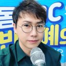 춘길 이미지