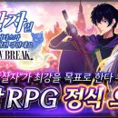 주식회사 스테이터스