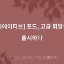 (주)치즈크리에이티브 이미지