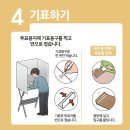 남원봉투 이미지
