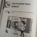 영어회화(초급)(주간) 이미지