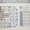 새롬동_새롬빌딩 이미지