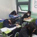 안민중학교 이미지