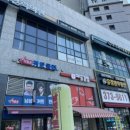 살롱드노아 - 광산구 | 살롱드노아