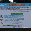 반쟁이공원 네이버블로그