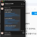 [국비지원][06/09] SNS 온라인마케팅_동영상, 블로그 | 블로그 SNS 온라인 강의 마케팅형 프리패스 11기 후기