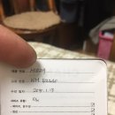 H1629 이미지